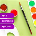 Кисть BRAUBERG синтетика, круглая, №7, 200852 200852