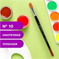 Кисть BRAUBERG синтетика, плоская, №10, 200870 200870