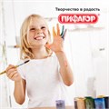 Кисть ПИФАГОР, ПОНИ, круглая, № 9, деревянная лакированная ручка, колпачок, пакет с подвесом, 200838 200838
