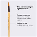 Кисть ПИФАГОР, СИНТЕТИКА, круглая, № 8, деревянная лакированная ручка, с колпачком, пакет с подвесом, 200848 200848