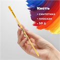 Кисть ПИФАГОР, СИНТЕТИКА, плоская, № 6, деревянная лакированная ручка, с колпачком, пакет с подвесом, 200859 200859