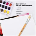 Кисть ПИФАГОР, ЩЕТИНА, плоская, № 10, деревянная лакированная ручка, пакет с подвесом, 200874 200874