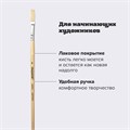 Кисть ПИФАГОР, ЩЕТИНА, плоская, № 8, деревянная лакированная ручка, пакет с подвесом, 200873 200873