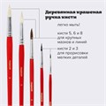 Кисти ПИФАГОР, набор 5 шт. (БЕЛКА: круглая № 3; КОЗА: круглые № 6, 8; ПОНИ: круглые № 2, 5), пакет с европодвесом, 200231 200231