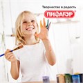 Кисти ПИФАГОР, набор 5 шт. (СИНТЕТИКА: плоские № 1, 2, 3, 4, 5), пакет с европодвесом, 200888 200888