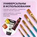 Кисти синтетика BRAUBERG, НАБОР 10 шт., синие (Круглые; Овальные; Плоские; Лайнеры), 201030 201030