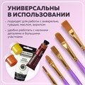 Кисти синтетика BRAUBERG, НАБОР 10 шт., фиолетовые (Круглые; Овальные; Плоские; Лайнеры), 201029 201029