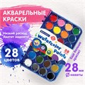 Краски акварельные BRAUBERG "PREMIUM" 28 цветов, круглые кюветы 28 мм, пенал, 191745 191745