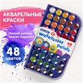 Краски акварельные BRAUBERG "PREMIUM" 48 цветов, круглые кюветы 23 мм, пенал, 191747 191747