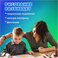 Краски акварельные BRAUBERG KIDS, медовые, 12 цветов, квадратные кюветы, пластиковый пенал, 192282 192282
