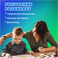 Краски акварельные BRAUBERG KIDS, медовые, 20 цветов, квадратные кюветы, пластиковый пенал, 192283 192283