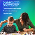 Краски акварельные BRAUBERG KIDS, медовые, 24 цвета, квадратные кюветы, пластиковый пенал, 192284 192284