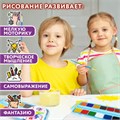 Краски акварельные ЮНЛАНДИЯ "ЮНЛАНДИК-ХУДОЖНИК", медовые, 12 цветов, КЛАССИЧЕСКИЕ, пластик, 192287 192287