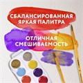 Краски акварельные ЮНЛАНДИЯ "ЮНЫЙ ВОЛШЕБНИК", медовые, 10+2 цвета (золото+серебро), круглые кюветы, пластик, 192360 192360