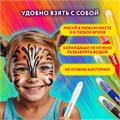 Краски для грима (аквагрим) ЮНЛАНДИЯ, НАБОР 6 цветов, яркие цвета, для лица и тела, смываются водой, 191307 191307