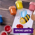 Гуашь BRAUBERG "МАГИЯ ЦВЕТА", 16 цветов по 20 мл, 191334 191334