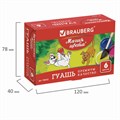 Гуашь BRAUBERG "МАГИЯ ЦВЕТА", 6 цветов по 20 мл, 190555 190555