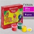 Гуашь BRAUBERG "МАГИЯ ЦВЕТА", 9 цветов по 20 мл, 190556 190556