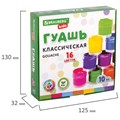 Гуашь BRAUBERG KIDS "NEW", 16 цветов по 10 мл, 192375 192375