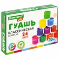 Гуашь BRAUBERG KIDS "NEW", 24 цвета по 10 мл, 192370 192370