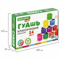 Гуашь BRAUBERG KIDS "NEW", 24 цвета по 10 мл, 192370 192370