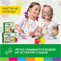 Краски пальчиковые для малышей от 1 года, 6 цветов (3 классических + 3 флуоресцентных) х 40 мл, BRAUBERG KIDS, 192279 192279