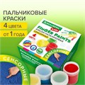 Краски пальчиковые сенсорные для малышей от 1 года, 4 цвета по 40 мл, BRAUBERG KIDS, 192280 192280