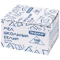 Мел белый квадратный 100 штук, ПИФАГОР, картонная упаковка, 227440 227440