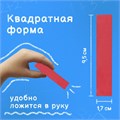 Мел для рисования на асфальте 5 штук, цветной квадратный, ПИФАГОР, картонная упаковка, европодвес, 221170 221170