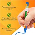Восковые мелки BRAUBERG KIDS, НАБОР 12 цветов, 271696 271696