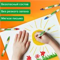 Восковые мелки BRAUBERG KIDS, НАБОР 12 цветов, 271696 271696