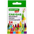 Восковые мелки BRAUBERG KIDS, НАБОР 24 цвета, 271697 271697