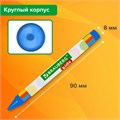 Восковые мелки BRAUBERG KIDS, НАБОР 24 цвета, 271697 271697