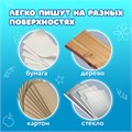 Восковые мелки BRAUBERG, НАБОР 18 цветов, 222963 222963