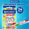 Восковые мелки BRAUBERG, НАБОР 24 цвета, 222964 222964