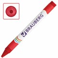 Восковые мелки BRAUBERG, НАБОР 6 цветов, 222961 222961