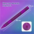 Восковые мелки ПИФАГОР "СОЛНЫШКО", НАБОР 12 цветов, 227279 227279