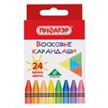 Восковые мелки ПИФАГОР "СОЛНЫШКО", НАБОР 24 цвета, 227281 227281