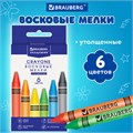 Восковые мелки трехгранные утолщенные BRAUBERG "АКАДЕМИЯ", НАБОР 6 цветов, 227286 227286