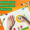 Восковые мелки трехгранные утолщенные BRAUBERG KIDS, НАБОР 12 цветов, 271695 271695