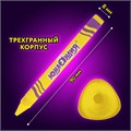Восковые мелки трехгранные ЮНЛАНДИЯ "ЮНЛАНДИК И МУДРЫЙ ЛИС", НАБОР 12 цветов, 227289 227289