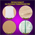 Восковые мелки трехгранные ЮНЛАНДИЯ "ЮНЛАНДИК И МУДРЫЙ ЛИС", НАБОР 12 цветов, 227289 227289