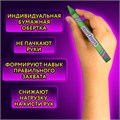 Восковые мелки трехгранные ЮНЛАНДИЯ "ЮНЛАНДИК И МУДРЫЙ ЛИС", НАБОР 24 цвета, 227291 227291