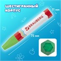Восковые мелки утолщенные BRAUBERG "АКАДЕМИЯ", НАБОР 12 цветов, на масляной основе, яркие цвета, 227295 227295