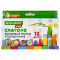 Восковые мелки утолщенные BRAUBERG KIDS, НАБОР 12 цветов, на масляной основе, яркие цвета, 271693 271693