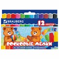 Восковые мелки утолщенные BRAUBERG, НАБОР 12 цветов, на масляной основе, яркие цвета, 222970 222970