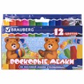 Восковые мелки утолщенные BRAUBERG, НАБОР 12 цветов, на масляной основе, яркие цвета, 222970 222970