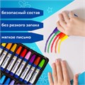 Восковые мелки утолщенные BRAUBERG, НАБОР 18 цветов, на масляной основе, яркие цвета, 222971 222971