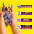 Восковые мелки утолщенные ЮНЛАНДИЯ "ЮНЛАНДИК И ИНДИЙСКИЙ СЛОН", НАБОР 12 цв., масляная основа, 227297 227297