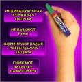 Восковые мелки утолщенные ЮНЛАНДИЯ "ЮНЛАНДИК И ИНДИЙСКИЙ СЛОН", НАБОР 12 цв., масляная основа, 227297 227297